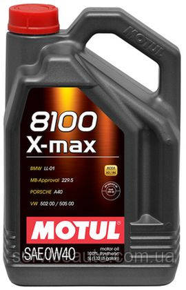 Моторна олива Motul 8100 X-MAX SAE 0W40, 5L