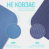 Килимок для йоги та фітнесу EasyFit TPE+TC 6 мм двошаровий блакитний-синій, фото 4