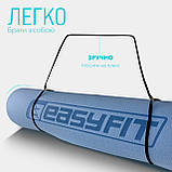 Килимок для йоги та фітнесу EasyFit TPE+TC 6 мм двошаровий блакитний-синій, фото 6
