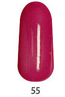 Гель-фарба My nail No 55, 5 мл, фото 1