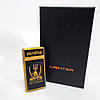 Запальничка з гравіюванням для чоловіка, Стильна запальничка в подарунок в подарунок ML-67, фото 2