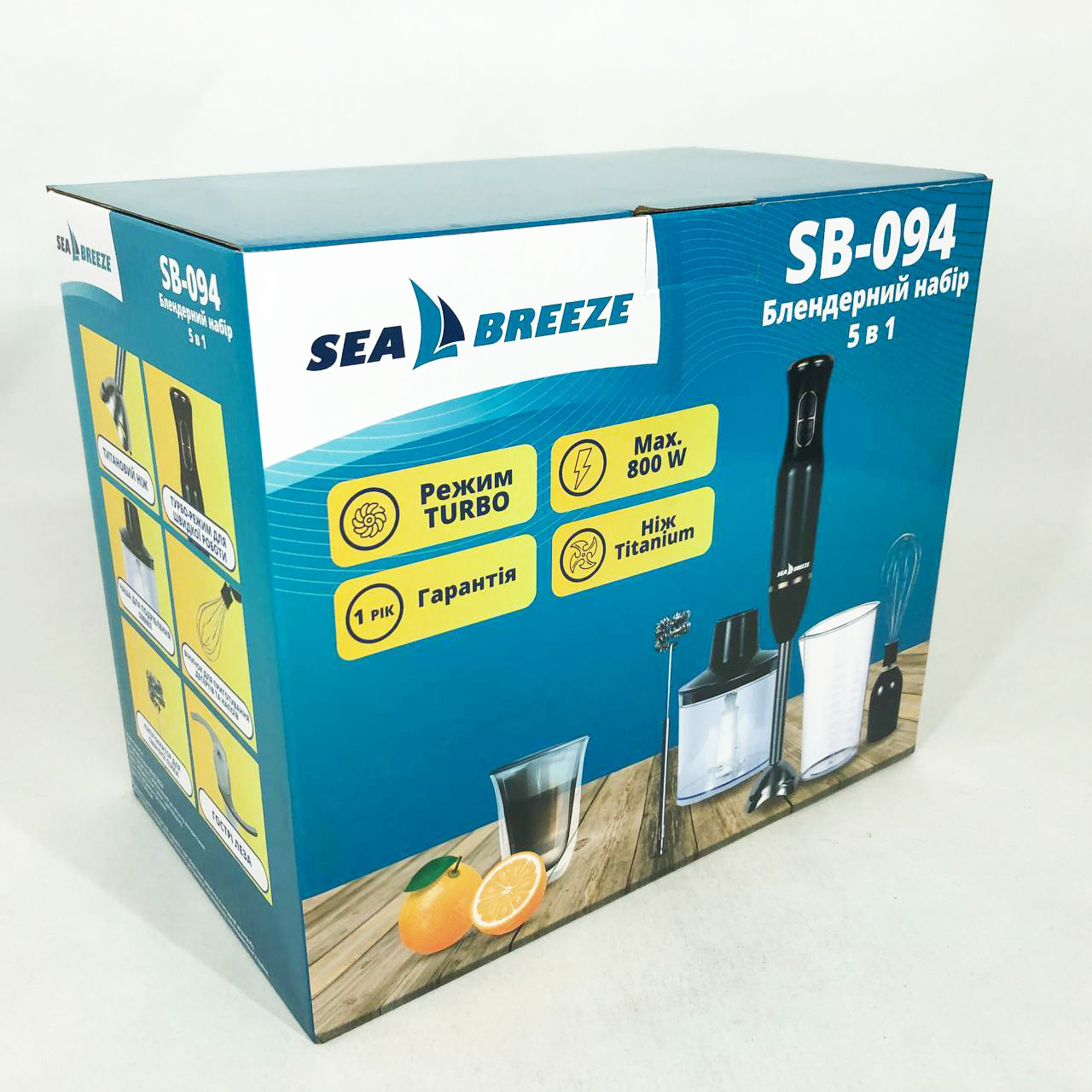 Блендер для кухні подрібнювач з чашею SeaBreeze SB-094, Блендер нержавіюча сталь, Блендер YK-573 для овочів