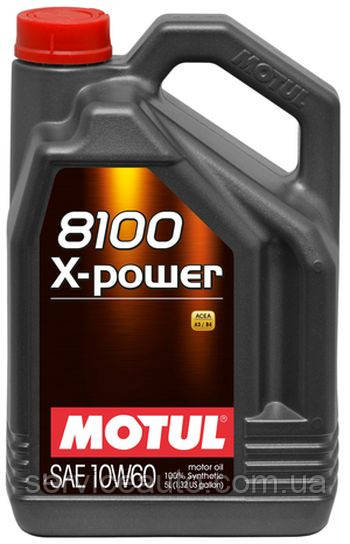 Моторна олива Motul 8100 X-Power 10W60, 5L