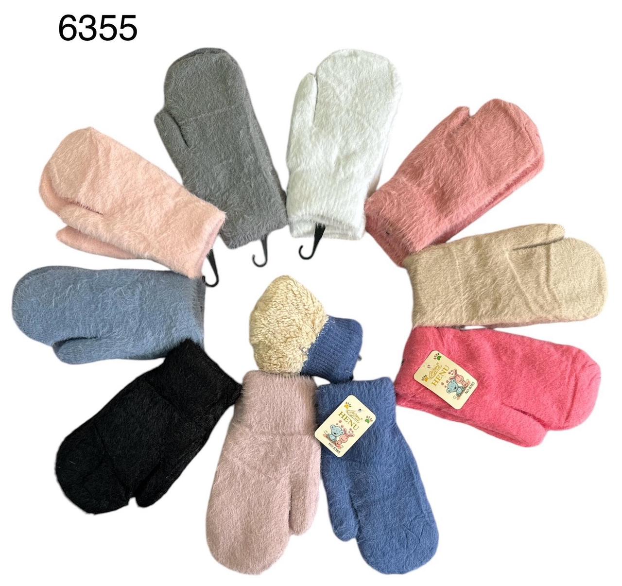 М'які рукавиці з утепленням дитячі від виробників Опт