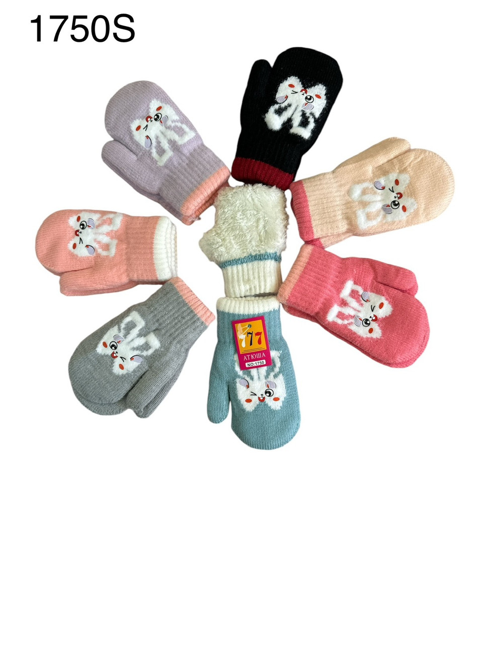 Оптом Рукавиці дівчачі "Зайчик" р 2-3  від постачальника