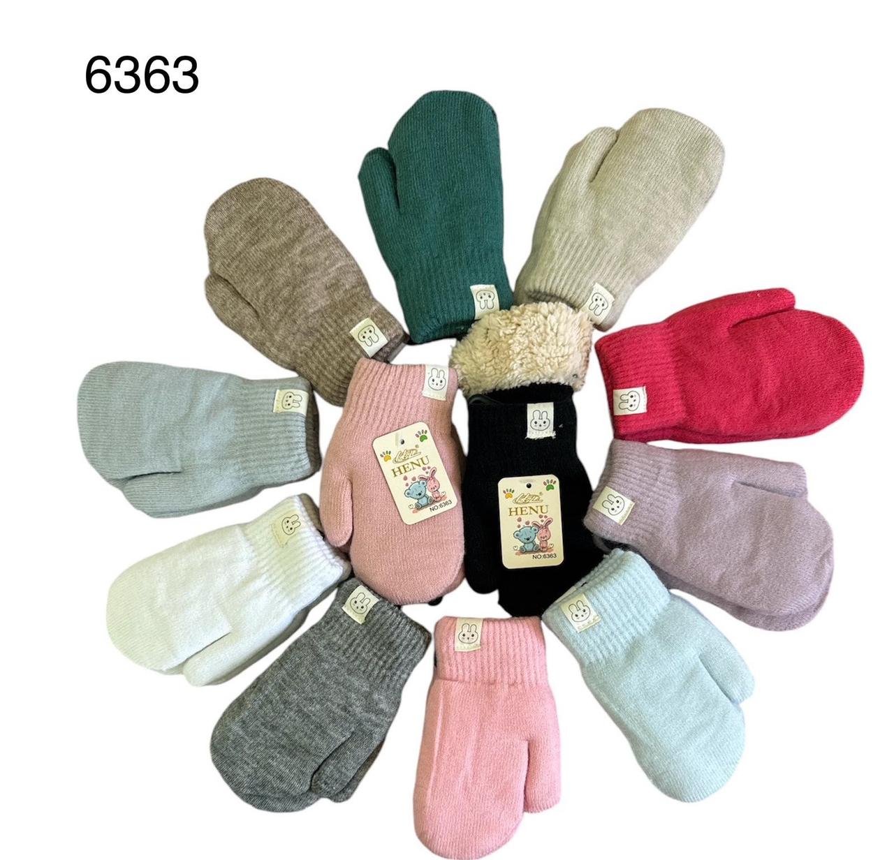 Рукавиці дитячі з утепленням усередині Оптом