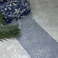 Фатин "Сніжинка", ширина 6 см, темно-синій - срібло, метр, Темно-синій