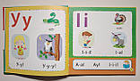 Кмітливим малюкам Букварик Авт: Зінов’єва Л. Вид: УЛА, фото 4
