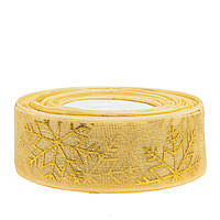 Стрічка з органзи 2,5 см (1 м) "Сніжинка золота" кремова