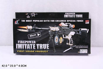 Іграшковий пістолет на батарейці, світло 807B G-Rich