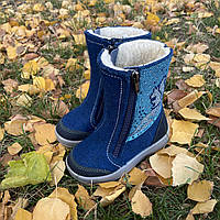 Валенки детские унисекс Котофей 367105-42 синие 24 р