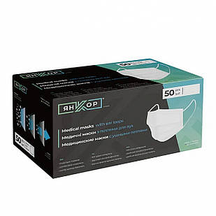 Маска Янкор 50 шт БІЛА