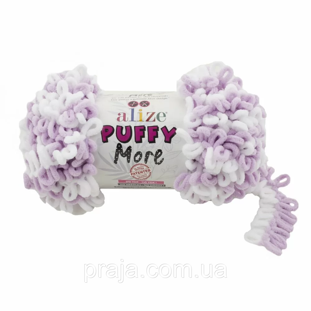 Alize Puffy More (Пуфі Море) - 6291
