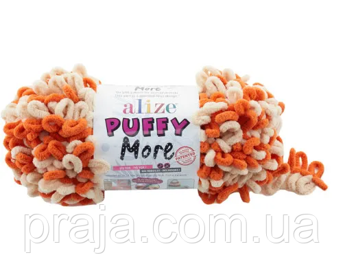 Alize Puffy More (Пуфі Море) - 6506