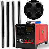 Автономний дизельний обігрівач Profter RF-5000 (12-24V) Автономка дизельна моноблок, фото 8