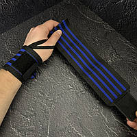 Бинти кистьові (2шт) для жиму і тяги ELS TA-4861