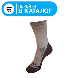 Шкарпетки