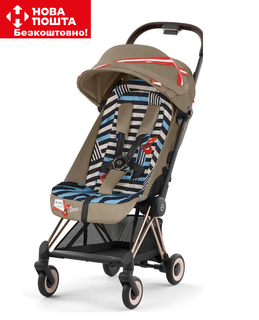 Коляска прогулянкова Cybex Coya by Karolina Kurkova One Love, фото 1