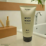 Крем-гель для душу зволожуючий JAR №21 smoked sugar парфумований сімейний делікатний догляд за тілом 200мл, фото 5