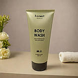 Крем-гель для душу зволожуючий JAR №21 smoked sugar парфумований сімейний делікатний догляд за тілом 200мл, фото 7