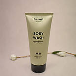 Гель-крем для душу пом'якшуючий JAR №21 smoked sugar очищення зволоження для сухої, чутливої ​​шкіри 200мл, фото 5