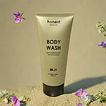 Крем-гель для душу зволожуючий JAR №21 smoked sugar парфумований сімейний делікатний догляд за тілом 200мл, фото 8