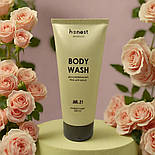 Гель-крем для душу пом'якшуючий JAR №21 smoked sugar очищення зволоження для сухої, чутливої ​​шкіри 200мл, фото 3