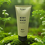 Крем-гель для душу зволожуючий JAR №21 smoked sugar парфумований сімейний делікатний догляд за тілом 200мл, фото 9