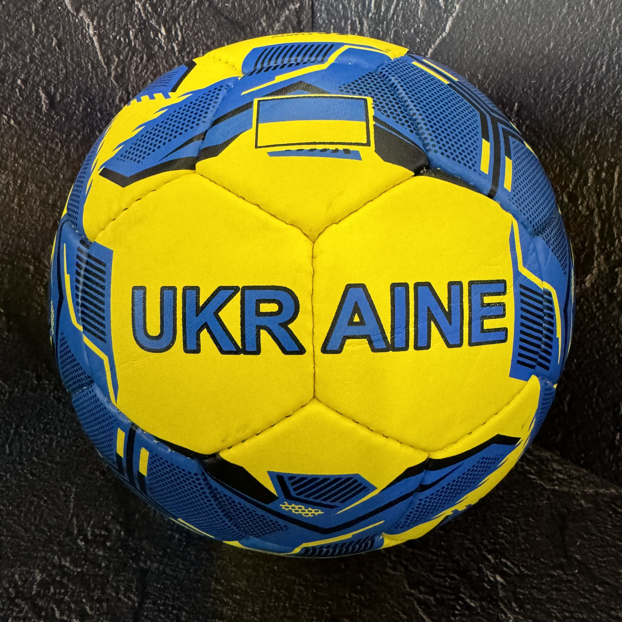 М'яч футбольний зшитий вручну Україна BALLONSTAR розмір 5 FB-7987