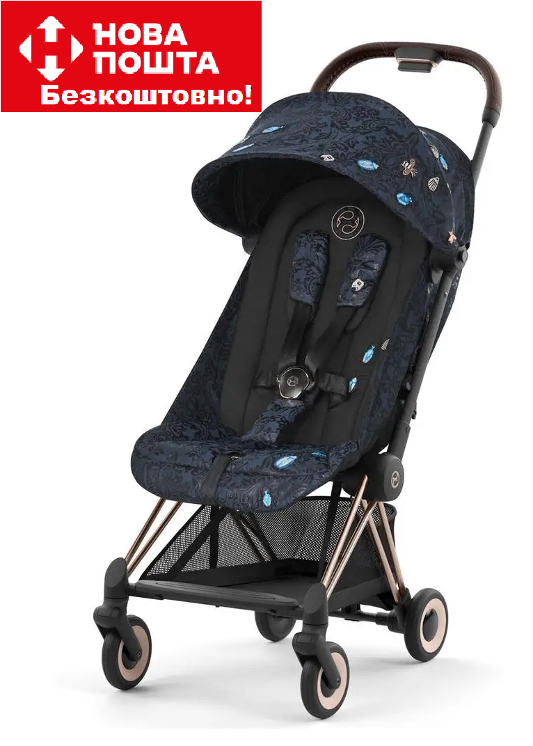Коляска прогулянкова Cybex Coya Jewels of Nature, фото 1