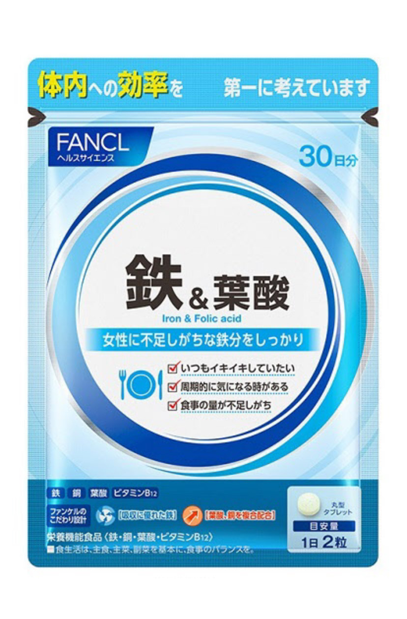 FANCL Iron&Folic acid Залізо з фолієвою кислотою, 60 таблеток на 30 днів. До 05/2026