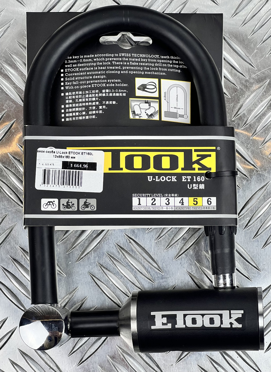 Замок на велосипед велозамок U-Lock ETOOK ET160L скоба 13x88x160 мм чорний, фото 1