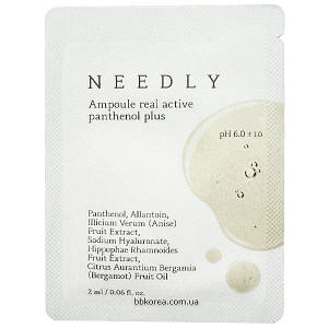 Відновлююча ампульна сироватка з пантенолом Needly Ampoule Real Active Panthenol Plus, 2мл (тестер)