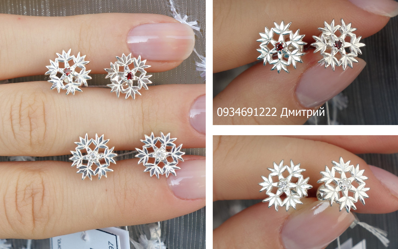 Срібні гвоздики Сніжинки на закрутці, фото 1