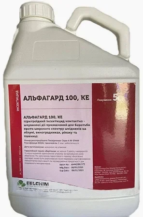 Інсектицид Альфагард
