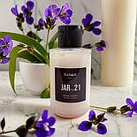 Гель-крем для душу пом'якшуючий JAR №21 vanilla очищення та зволоження для сухої, чутливої шкіри 100 мл, фото 3