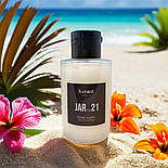 Гель-крем для душу пом'якшуючий JAR №21 vanilla очищення та зволоження для сухої, чутливої шкіри 100 мл, фото 6