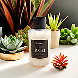 Гель-крем для душу пом'якшуючий JAR №21 vanilla очищення та зволоження для сухої, чутливої шкіри 100 мл, фото 8