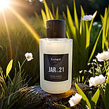 Гель-крем для душу пом'якшуючий JAR №21 vanilla очищення та зволоження для сухої, чутливої шкіри 100 мл, фото 10