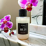 Гель-крем для душу пом'якшуючий JAR №21 vanilla очищення та зволоження для сухої, чутливої шкіри 100 мл, фото 7