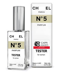 Тестер DUTYFREE женский Chan N5 Parfum, 60 мл.