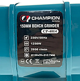 Точильно-шліфувальний верстат для металу 1250 Вт, 150 мм Champion CP-4014 верстат для шліфування, фото 3