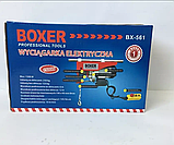 Лебідка будівельна електрична 3000 Вт, 1000 кг, 12 м Boxer BX-564 електротельфер, фото 4