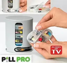 Органайзер для таблеток на 7 днів Pill Pro, фото 4