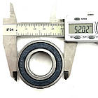 Підшипники кришки коробки передач кпп редуктора квадроцикла Forte Braves, Spark, Sharx ATV 180-200, фото 2