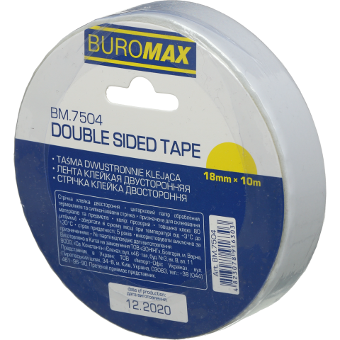 Клейка стрічка, 18мм х 10м, двостороння, по 1 шт, фото 1