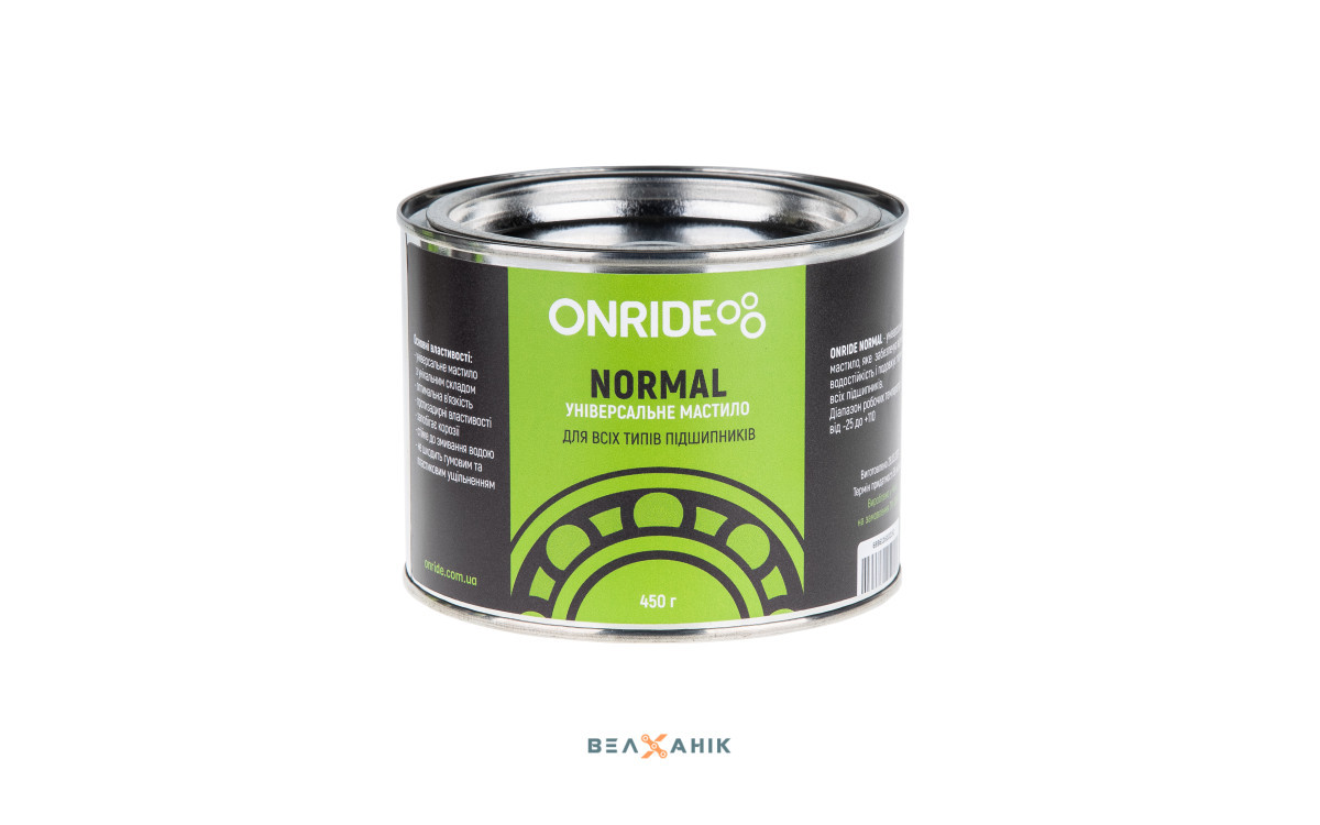 Мастило для підшипників густе ONRIDE NORMAL Серія Brown 450 г метал. банка, фото 1