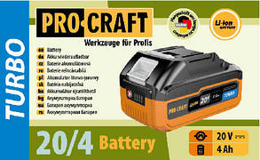 Акумуляторна батарея Procraft Battery 20/4 Turbo (20 В, 4 А/год)