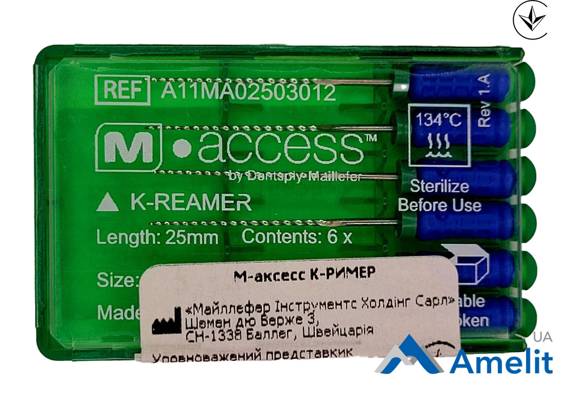Інструмент ручний K-Reamers M-Access №30, 25 мм (Dentsply Maillefer), 6 шт./пак.