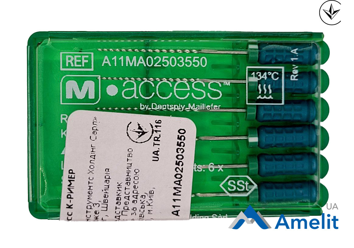 Інструмент ручний K-Reamers M-Access №35, 25 мм (Dentsply Maillefer), 6 шт./пак.